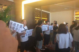 沾益企业清欠服务